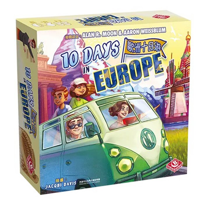 Broadway Toys 10 Days in Europe 9.5 x 9 x 2inProduct Thumbnail