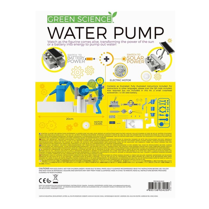 4M Green Science/Water Pump 24x17x6cmProduct Thumbnail