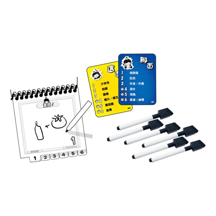 Broadway Toys Telestrations: Lite 70x280x140mmProduct Thumbnail