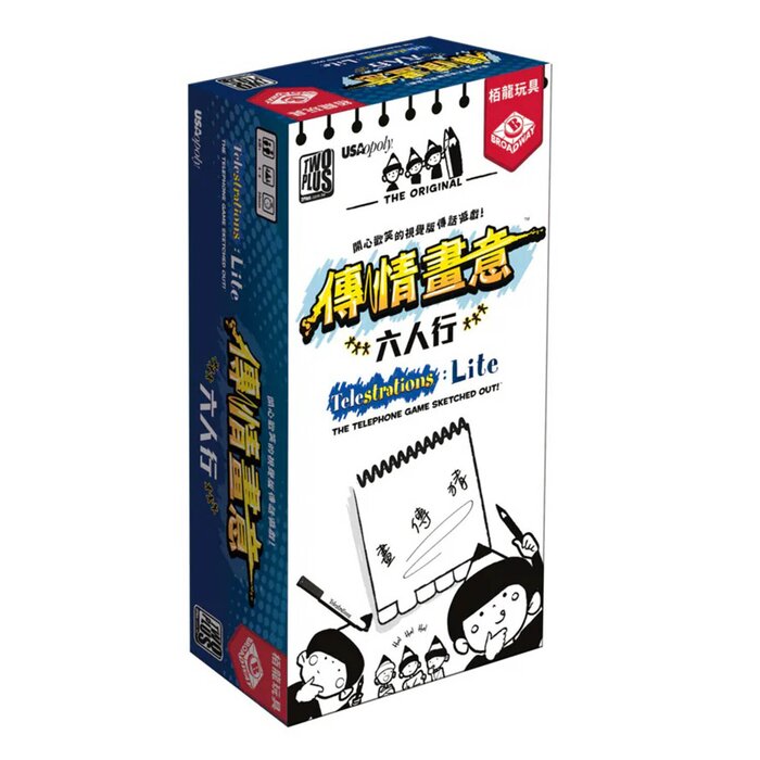 Broadway Toys Telestrations: Lite 70x280x140mmProduct Thumbnail