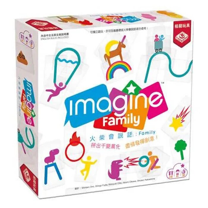 Broadway Toys Imagine Family 5.3*7.5 | 6*9*2Product Thumbnail