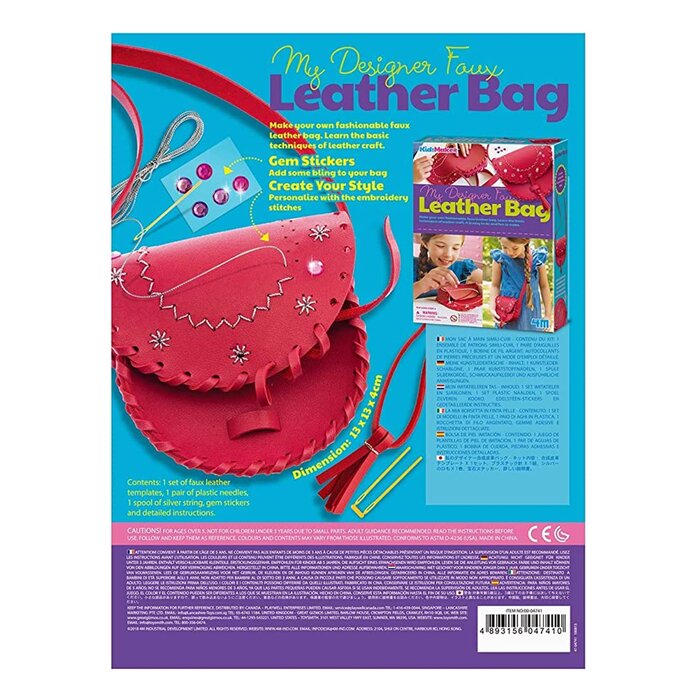 4M KidzMaker/My Designer Faux Leather Bag 21x28x6cmProduct Thumbnail