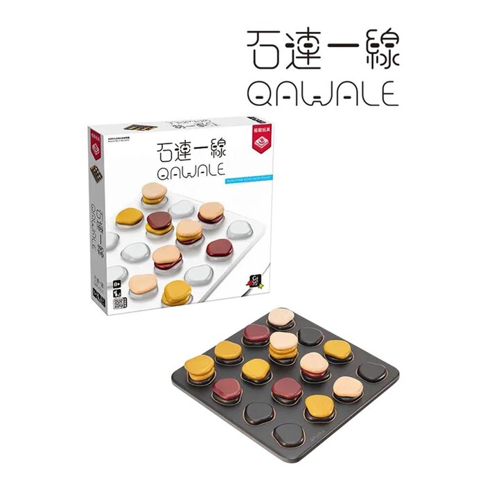 Broadway Toys Qawale 28 x 28 x 0.6cmProduct Thumbnail