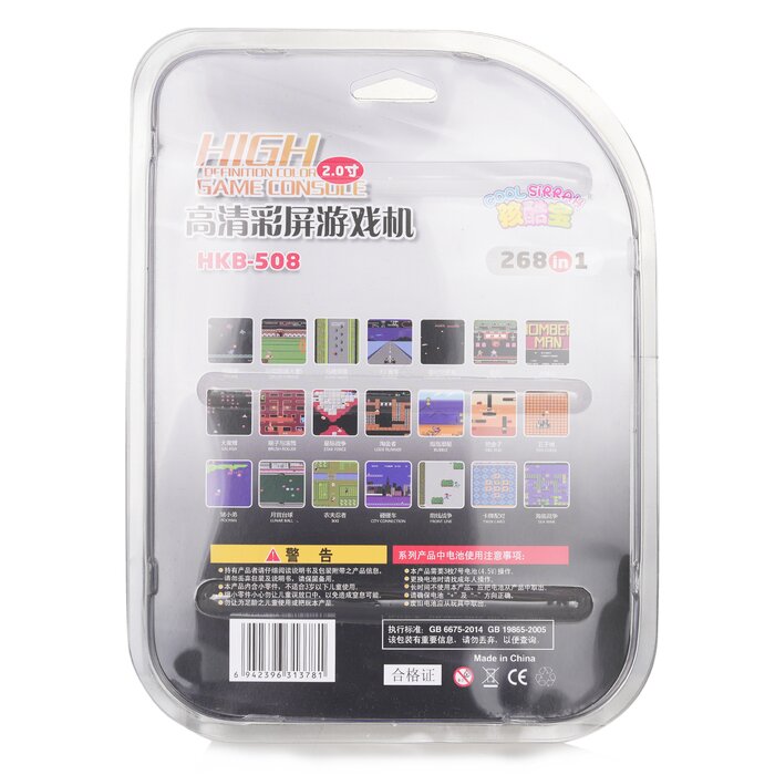 Hobbiesntoys 2.0in Classic Retro Handheld Game Console with 268 Games 255x185x40mmProduct Thumbnail