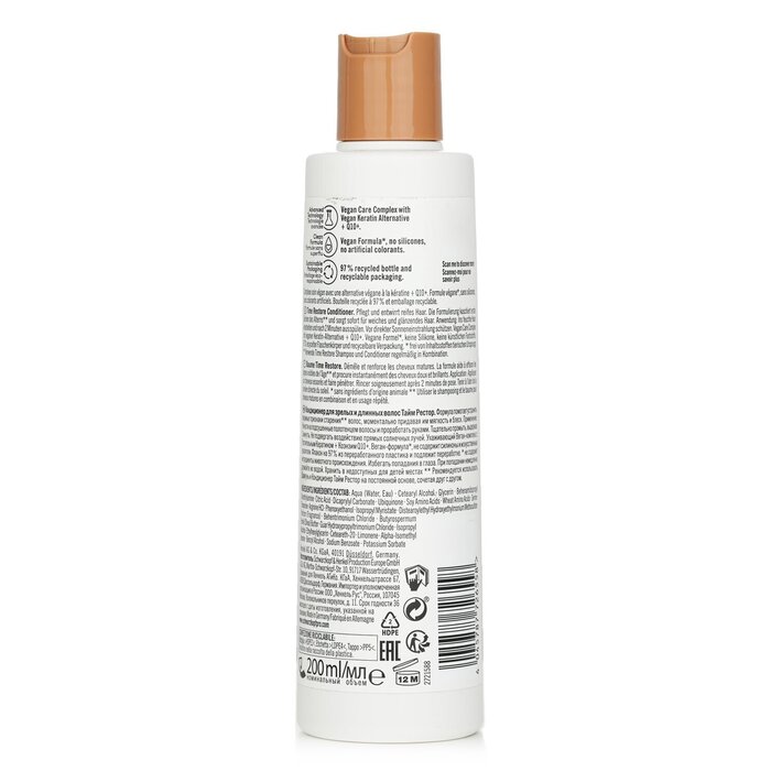 施华蔻  Schwarzkopf BC Bonacure Q10凝时养发素 (成熟脆弱发质) 200ml/6.76ozProduct Thumbnail