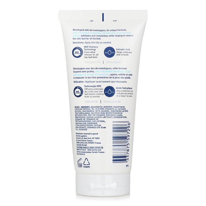 CeraVe SA Renewing Foot Cream(Packaging Random Pick) 88ml/3ozProduct Thumbnail