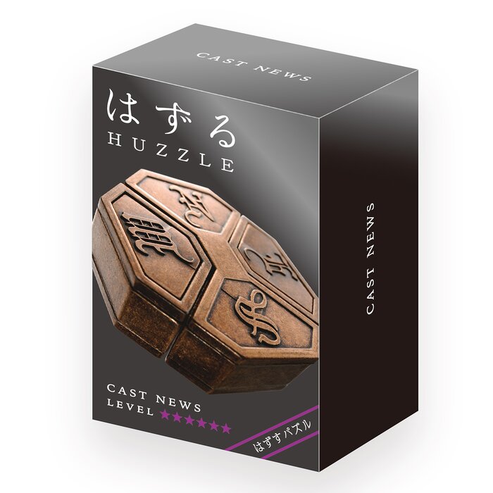 Broadway Toys Hanayama | News Hanayama Metal Brainteaser Puzzle Mensa Rated Level 5 75*119*45 mmProduct Thumbnail
