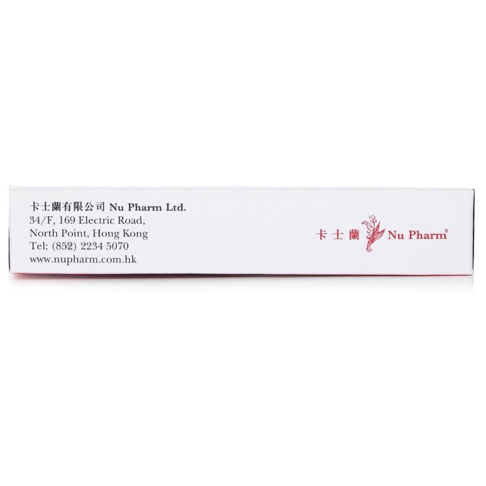 Nu Pharm Liver Health - 40 Capsules 40pcs/boxProduct Thumbnail