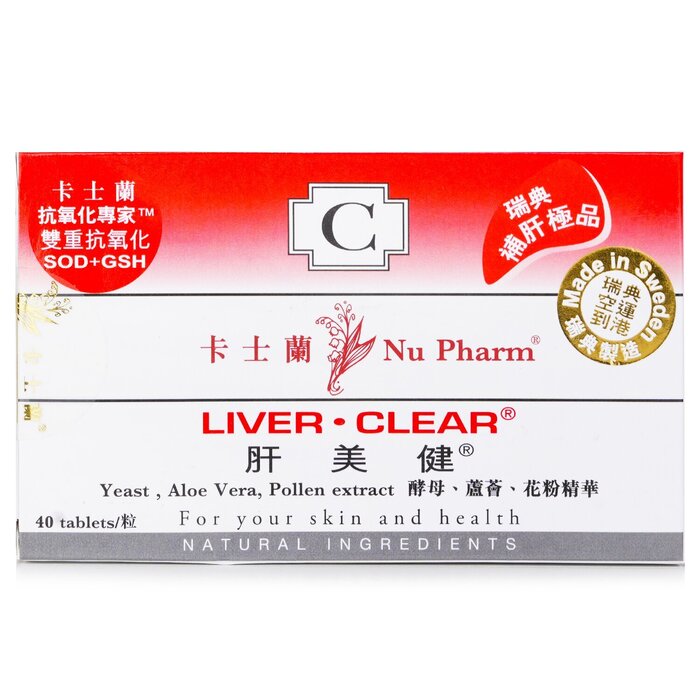 Nu Pharm Liver Health - 40 Capsules 40pcs/boxProduct Thumbnail