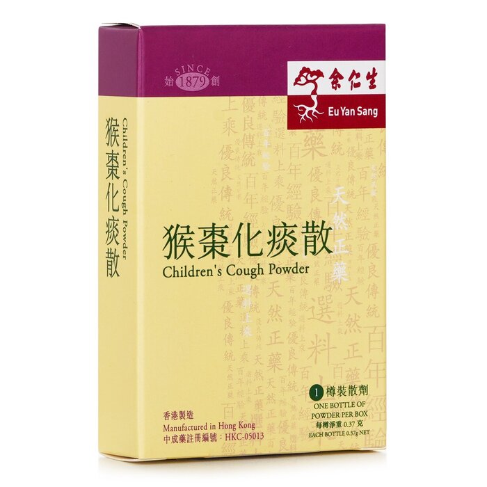 Eu Yan Sang Monkey Date Resolving Phlegm Loose - One Pack 1pcProduct Thumbnail