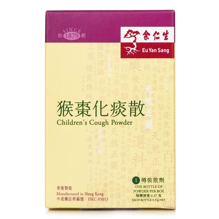 Eu Yan Sang Monkey Date Resolving Phlegm Loose - One Pack 1pcProduct Thumbnail