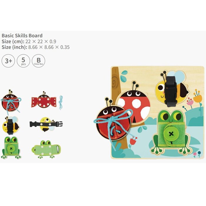 Tooky Toy Co 基礎技能板 22x22x9cmProduct Thumbnail