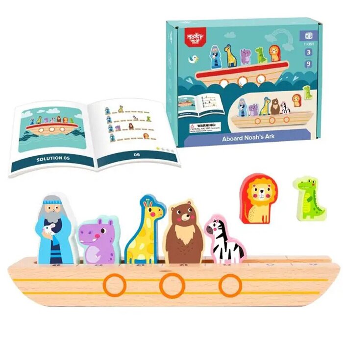 Tooky Toy Co 小諾亞方舟 26x20x6cmProduct Thumbnail