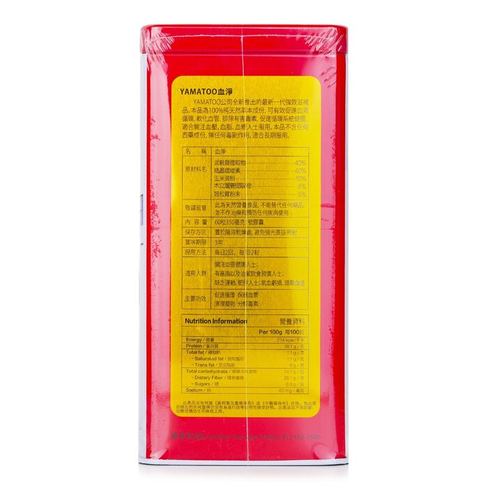 Yamotoo Xuejing - 60 capsules 60pcs/boxProduct Thumbnail