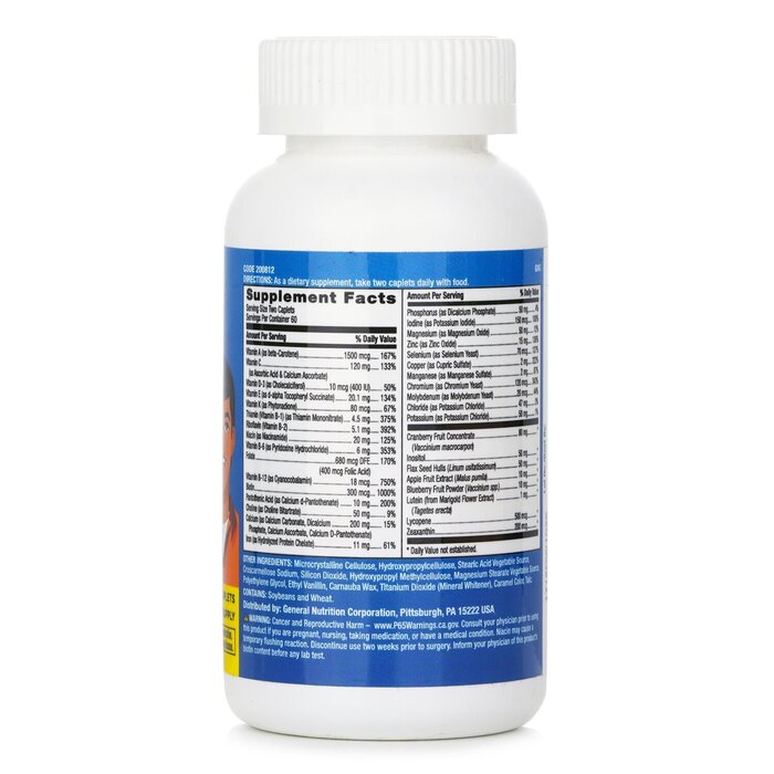GNC MILESTONES® TEEN Mulitivitamin for 12 - 17 Boys - 120 Capsules 120pcs/boxProduct Thumbnail