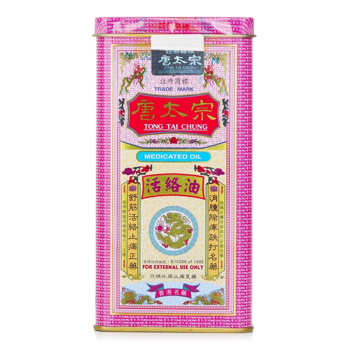 Tong Tai Chung active oil - 40ml 40mlProduct Thumbnail