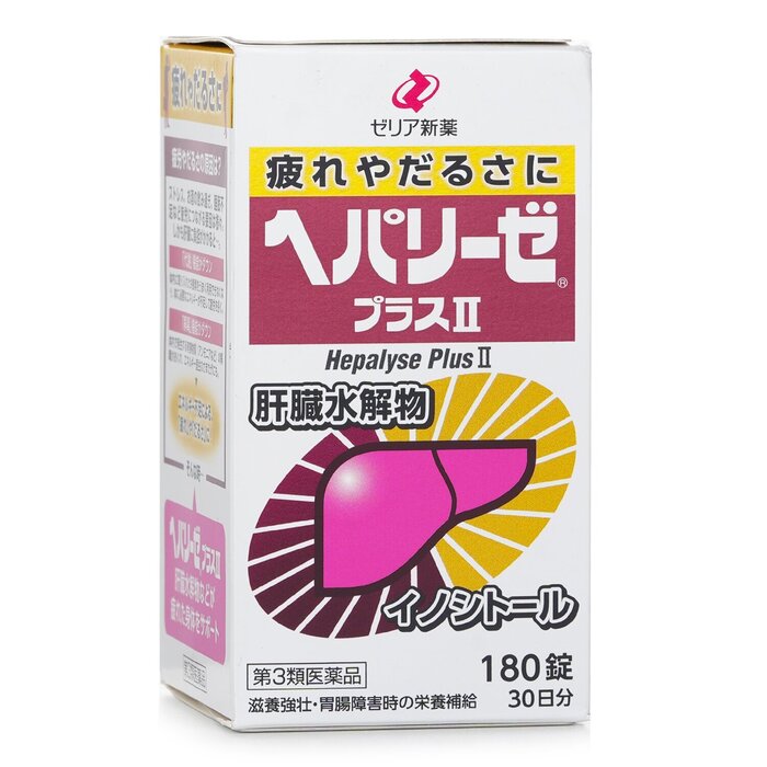 Zeria 新藥 HEPALYSE PlusII 滋養強壯肝臟水解物護肝- 180粒 180pcs/boxProduct Thumbnail
