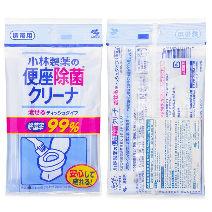 Kobayashi 殺菌消毒巾(隨身包) - 10枚入 10pcsProduct Thumbnail