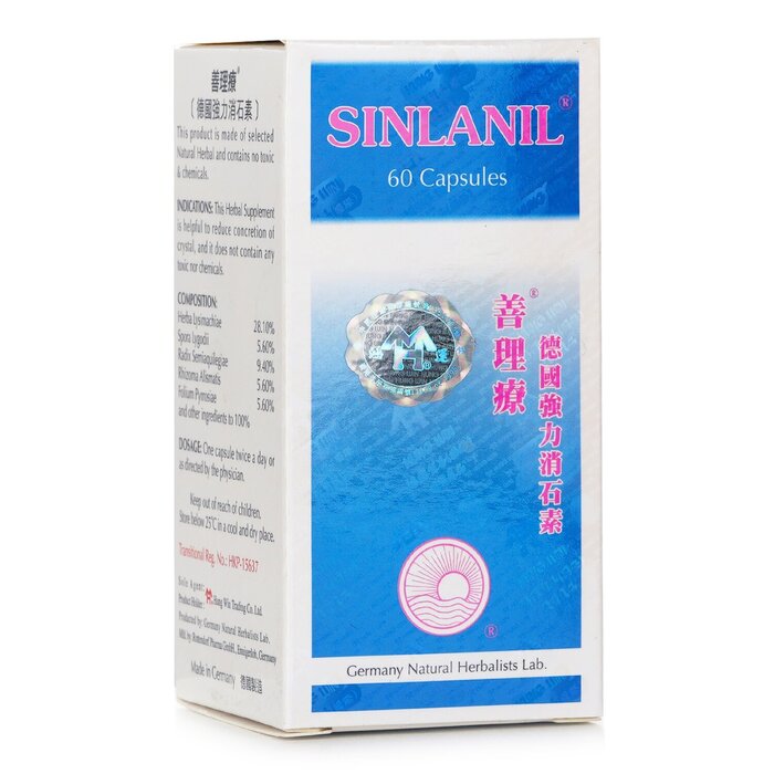 Sinlanil Physiotherapy Intensive Elimination - 60 Capsules 60pcs/boxProduct Thumbnail