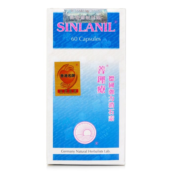 Sinlanil Physiotherapy Intensive Elimination - 60 Capsules 60pcs/boxProduct Thumbnail
