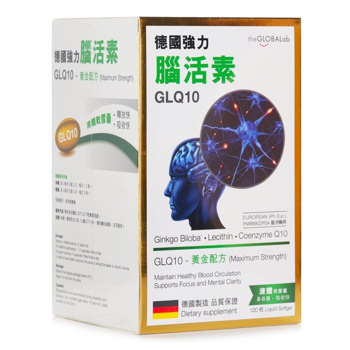 GLOBALAB German Cerebrolysin GLOBALAB - 120 Capsules 120pcs/boxProduct Thumbnail