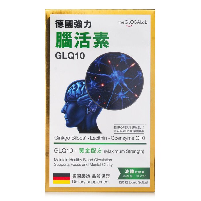 GLOBALAB German Cerebrolysin GLOBALAB - 120 Capsules 120pcs/boxProduct Thumbnail
