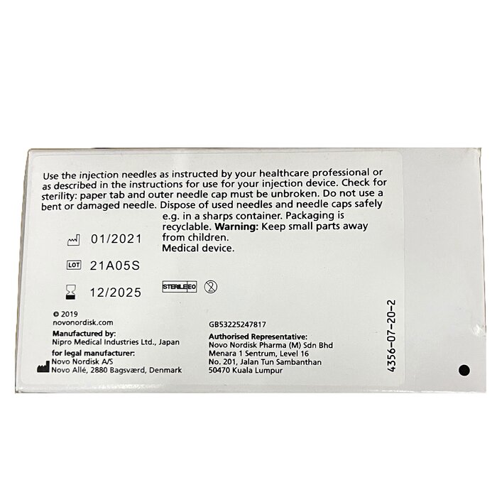 Novofine Novifine 31G 6mm胰島素針頭 - 100支 100pcs/boxProduct Thumbnail