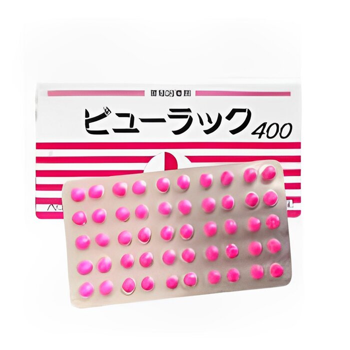 BEAULUCK 皇漢堂 日本皇漢堂便秘丸 - 400粒 400pcs/boxProduct Thumbnail