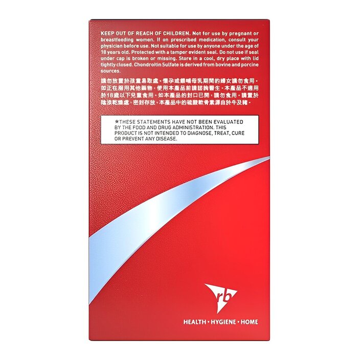 Movefree Movefree 7-in-1 Bone Replenishment, Muscle Strengthening and Joint Formula - 240 Capsules 240pcs/boxProduct Thumbnail