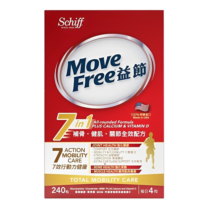 Movefree Movefree 7-in-1 Bone Replenishment, Muscle Strengthening and Joint Formula - 240 Capsules 240pcs/boxProduct Thumbnail