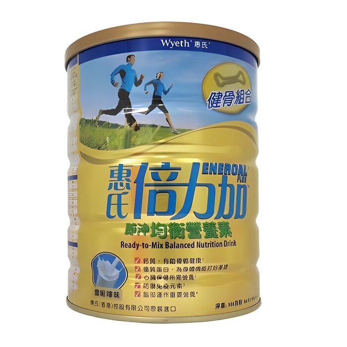 Wyeth Enercal Plus Adult Milk Powder - 900g 900gProduct Thumbnail