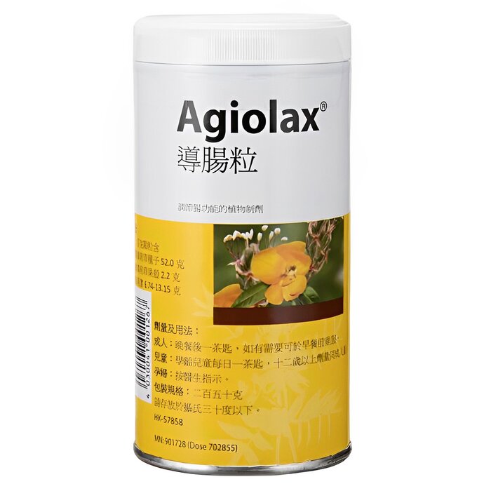 Agiolax Agiolas intestines - 250g 250gProduct Thumbnail