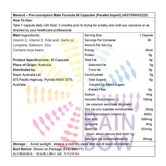 Australia MENEVIT Philharmonic Menevit Men's Nutrient Improves Sperm - 90 Capsules 90pcs/bottleProduct Thumbnail