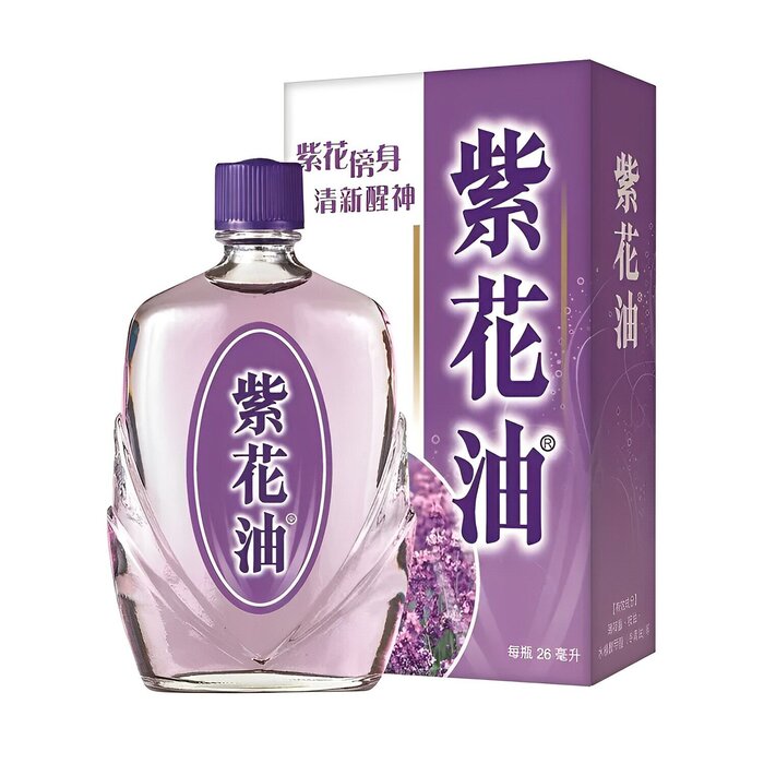wah sing Purple Flower Oil - 26ml 26mlProduct Thumbnail