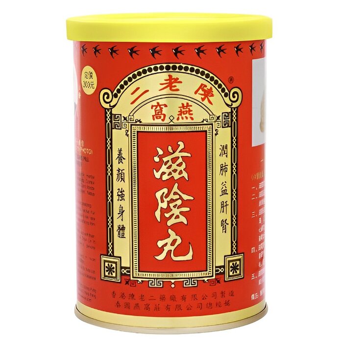 CHAN LO YI  Chen Lao Er Bird's Nest Nourishing Yin Pills - 26 packs 26bags/boxProduct Thumbnail