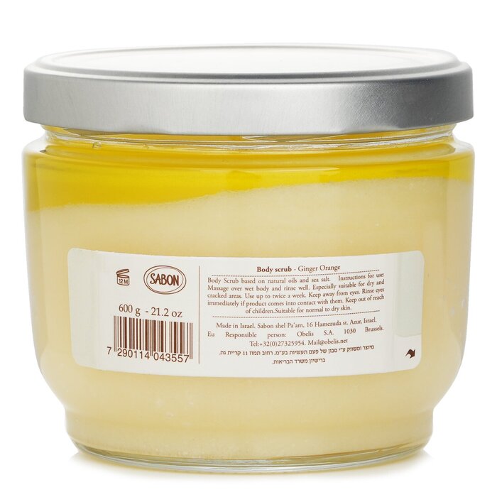 Sabon Body Scrub - Ginger Orange 600g/21.2ozProduct Thumbnail
