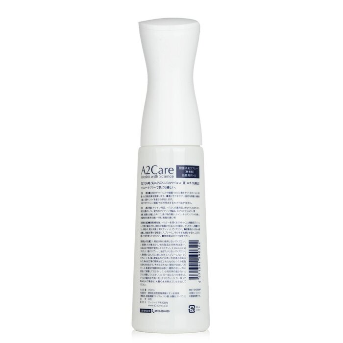 A2Care Anti bacterial Deodorizing Mist Bottle 350mlProduct Thumbnail