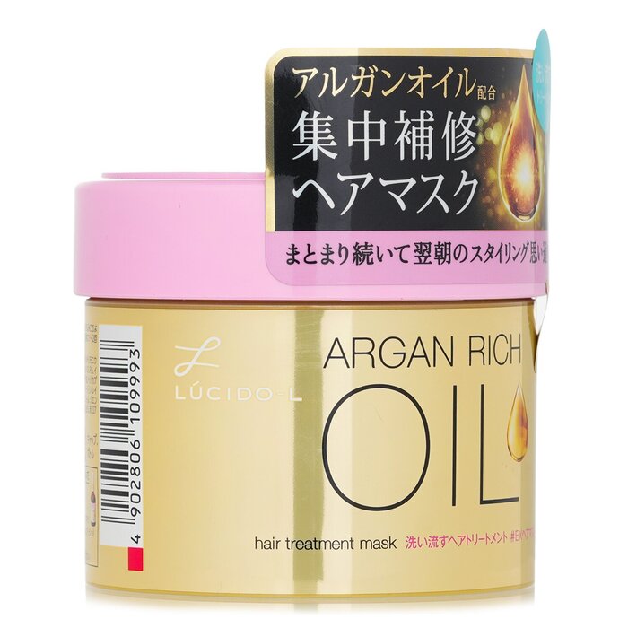Lucido-L Argan Oil Ex Hair Treatment Mask 220gProduct Thumbnail