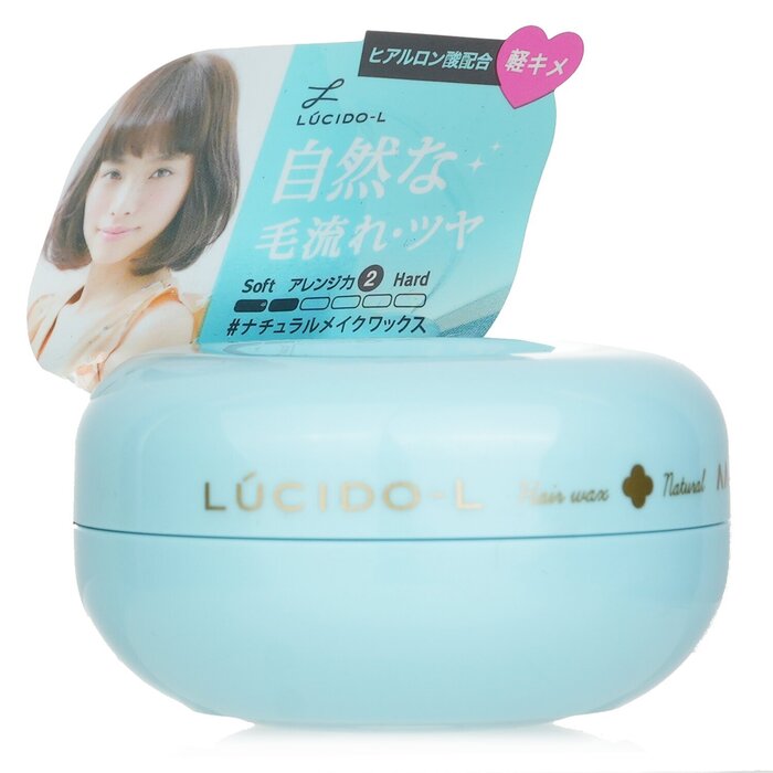 Lucido-L Nature Make Hair Wax 60gProduct Thumbnail