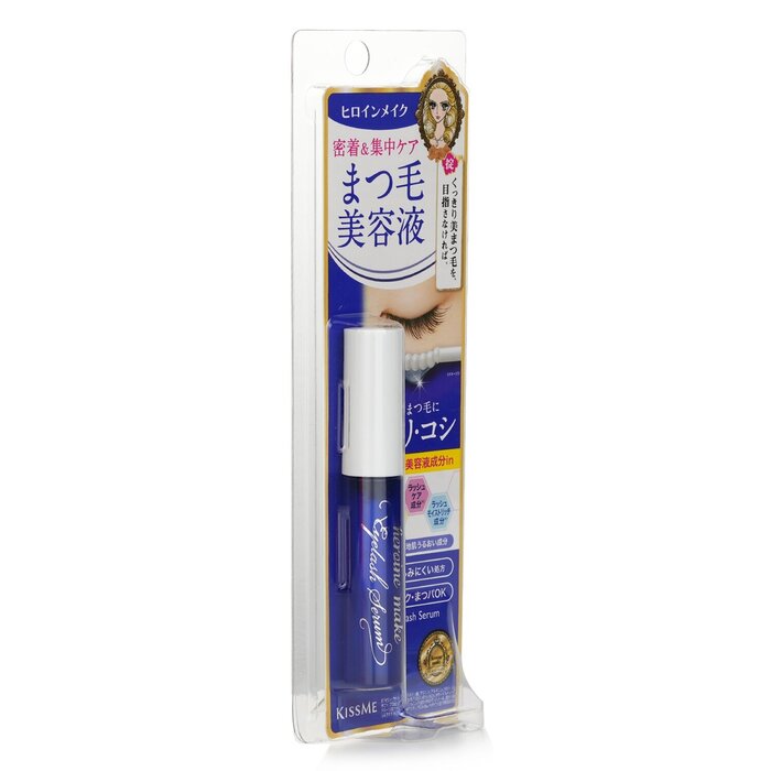 KISS ME Heroine Make Watering Eyelash Serum EX Picture ColorProduct Thumbnail