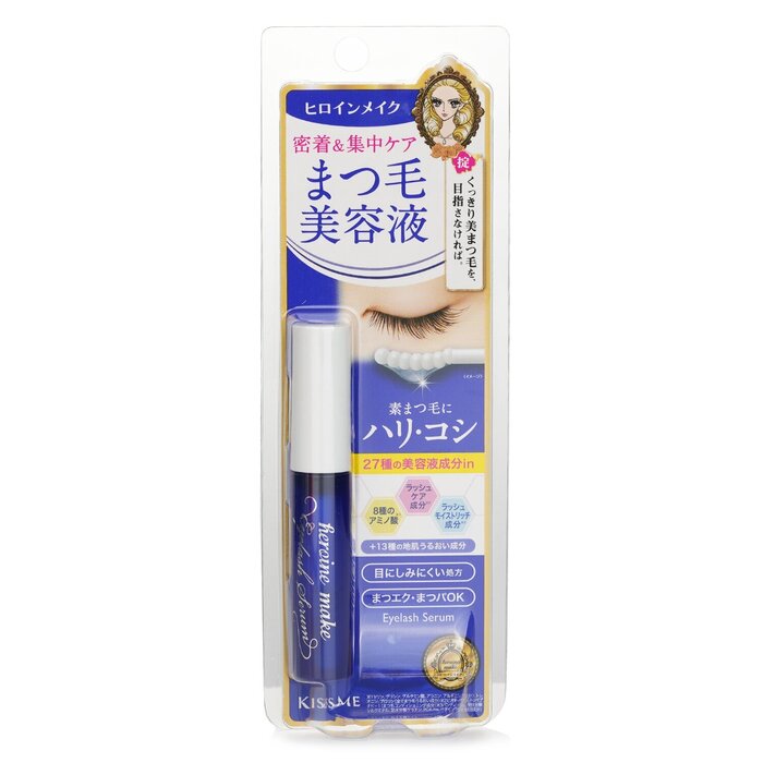 KISS ME Heroine Make Watering Eyelash Serum EX Picture ColorProduct Thumbnail