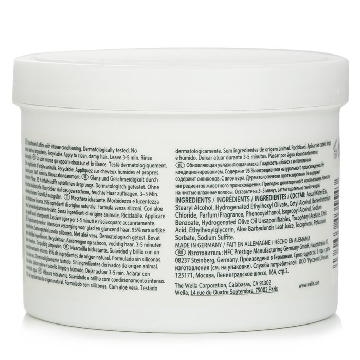 Wella Elements Renewing Mask 500ml/16.9ozProduct Thumbnail