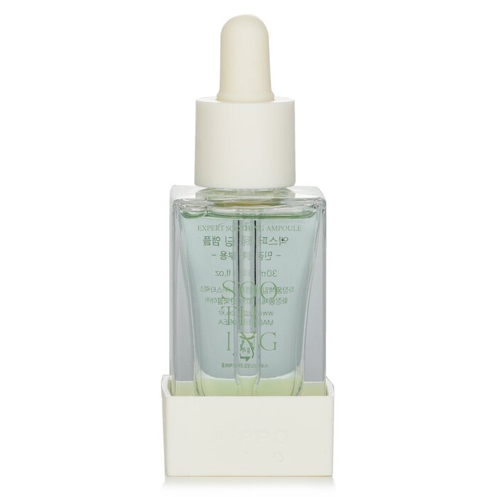 Aippo Expert Soothing Ampoule 30ml/1.01ozProduct Thumbnail
