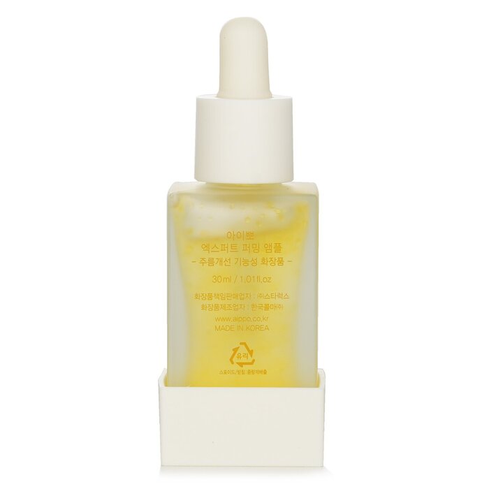 Aippo Expert Firming Ampoule 30ml/1.01ozProduct Thumbnail