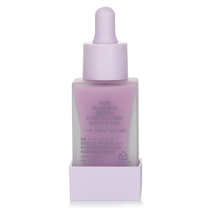 Aippo Expert Collagen Ampoule Mask 30ml/1.01ozProduct Thumbnail