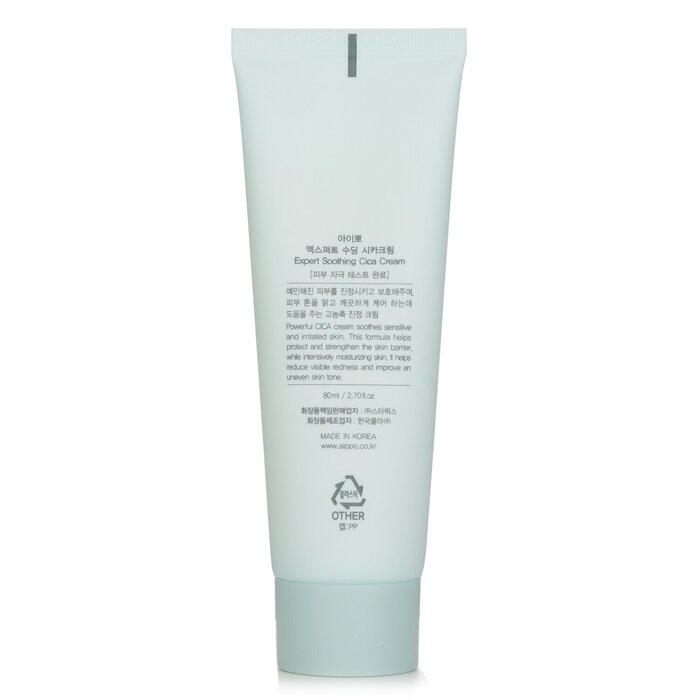 Aippo Expert Soothing Cica Cream (Special Edition) 80ml/2.7ozProduct Thumbnail
