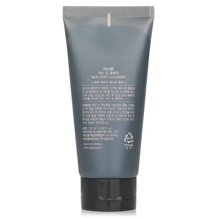 Aippo Mud Deep Cleanser 130ml/4.59ozProduct Thumbnail