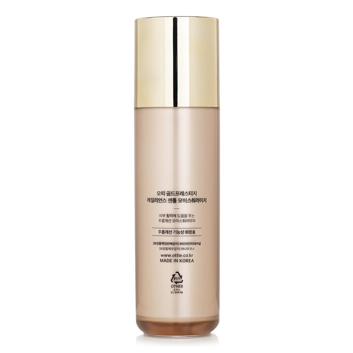 Ottie Gold Prestige Resilience Gentle Moisturizer 130ml/4.39ozProduct Thumbnail
