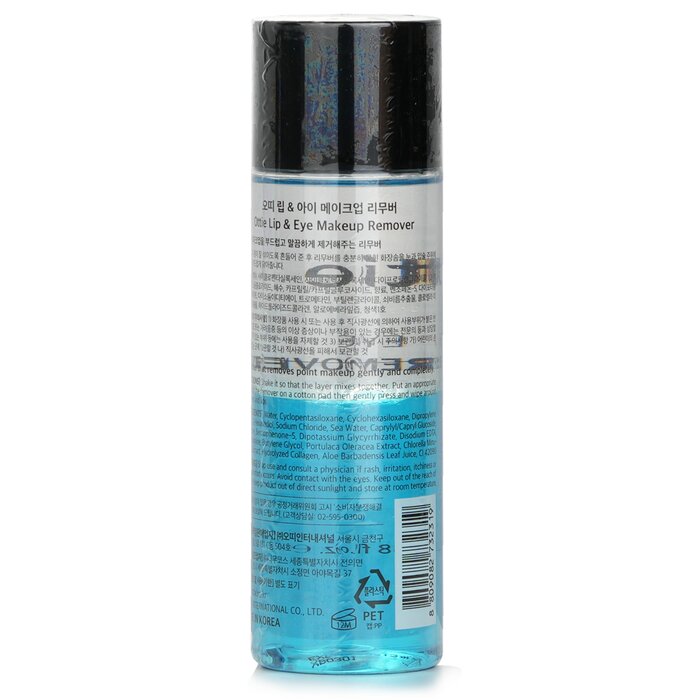 Ottie Lip & Eye Makeup Remover 100ml/3.38ozProduct Thumbnail
