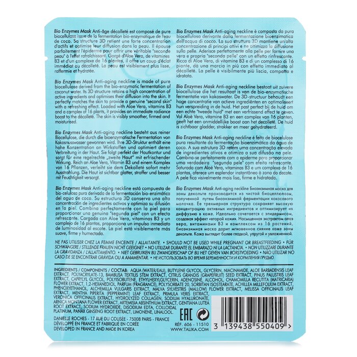 Talika Bio Enzymes Mask Anti-Aging Neckline 25g/0.8ozProduct Thumbnail
